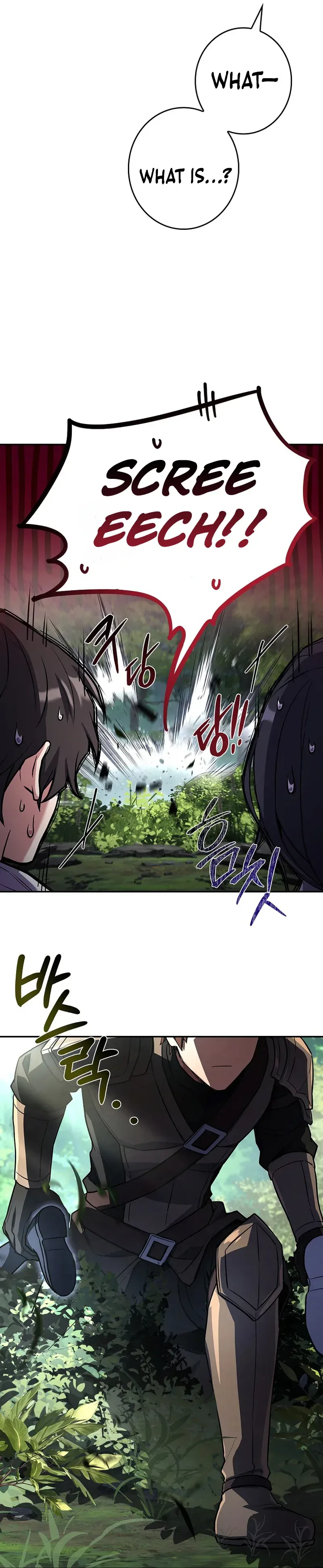 Solo EX-Rank Summoner Chapter 15 Page 37