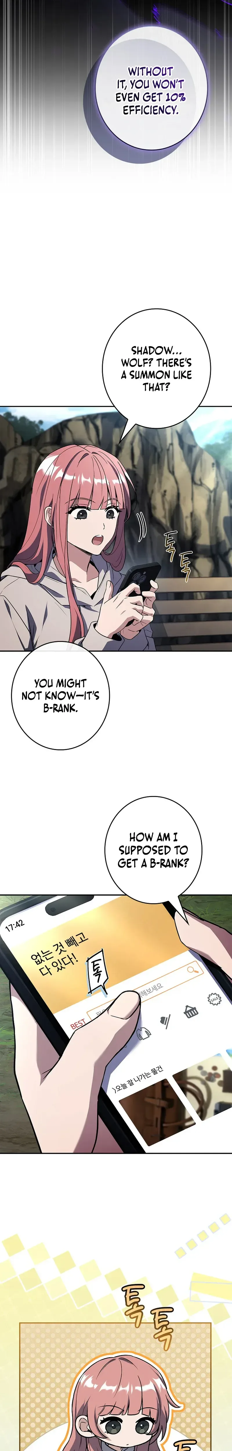Solo EX-Rank Summoner Chapter 16 Page 15