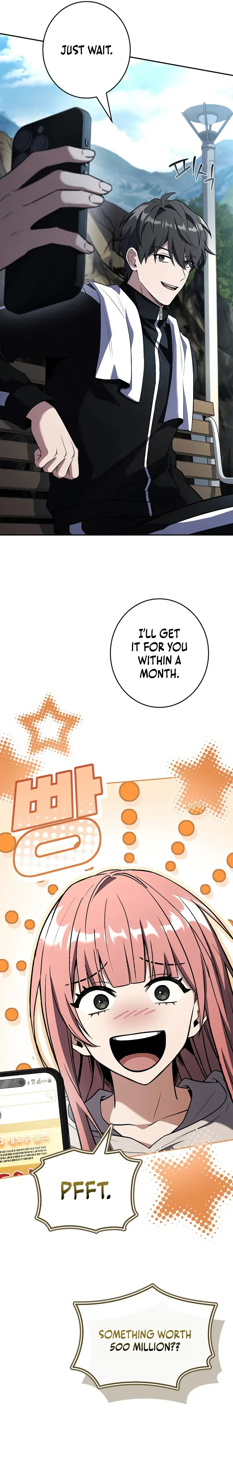 Solo EX-Rank Summoner Chapter 16 Page 17