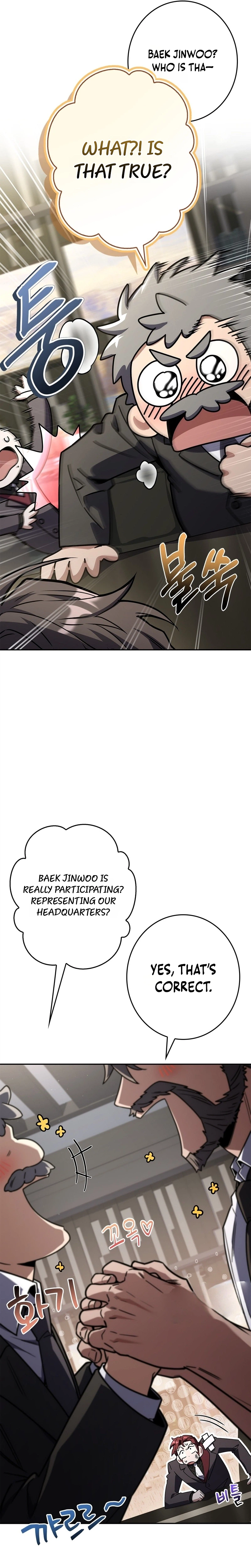 Solo EX-Rank Summoner Chapter 36 Page 7