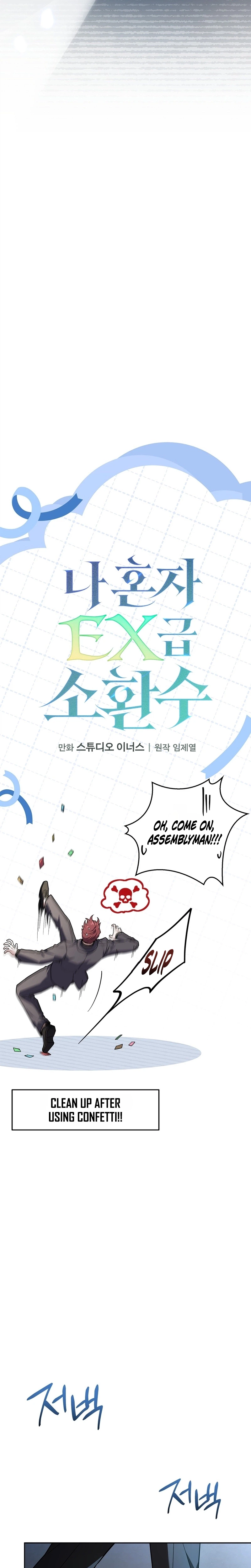 Solo EX-Rank Summoner Chapter 36 Page 10