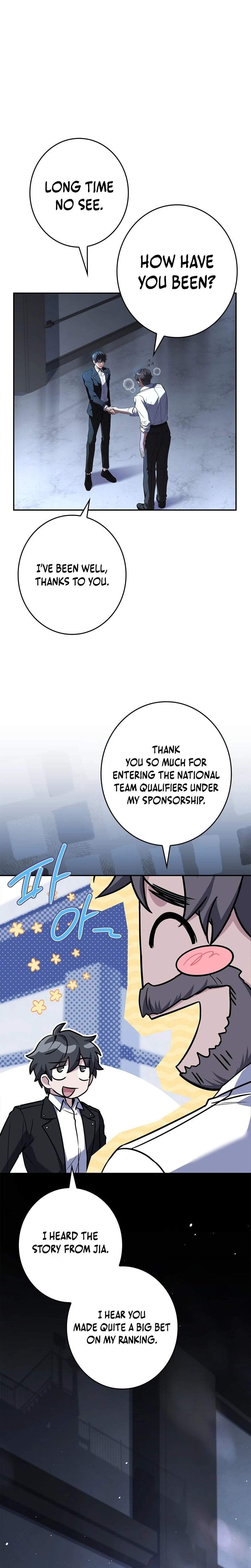 Solo EX-Rank Summoner Chapter 36 Page 14