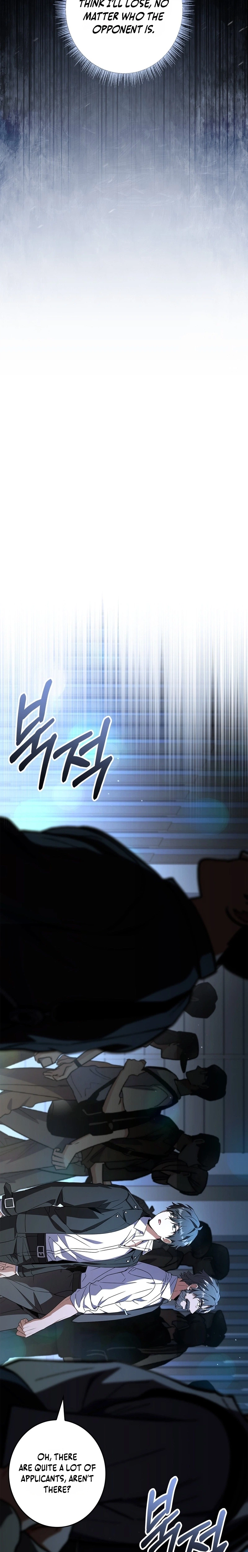 Solo EX-Rank Summoner Chapter 36 Page 17
