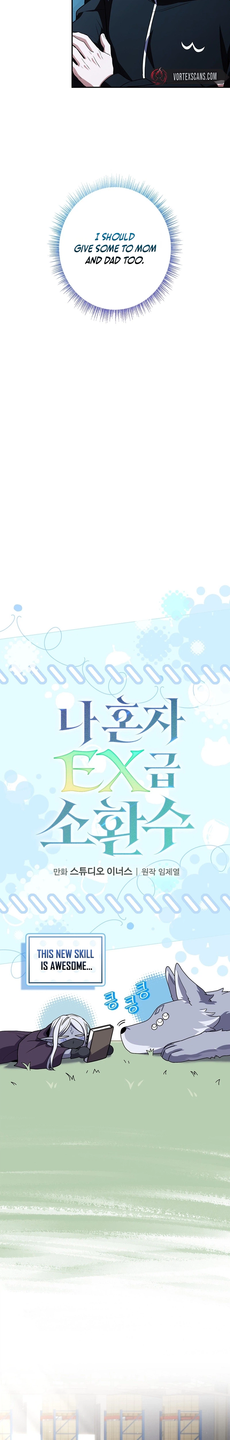 Solo EX-Rank Summoner Chapter 31 Page 15