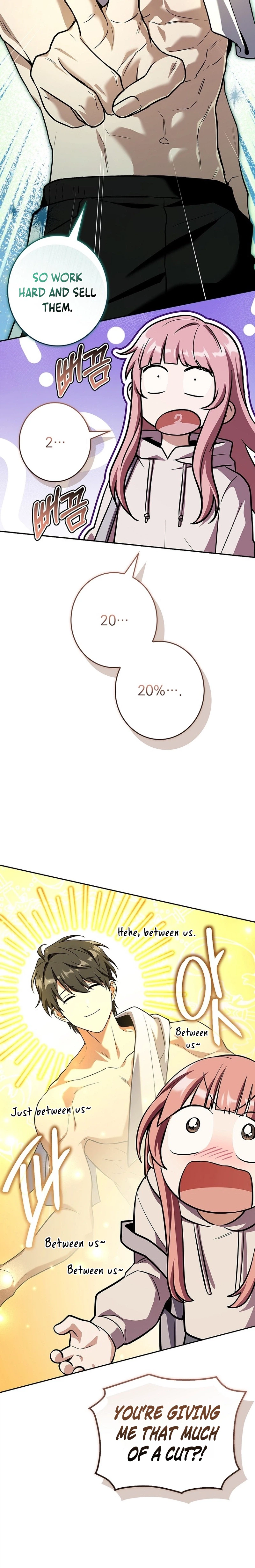 Solo EX-Rank Summoner Chapter 22 Page 33