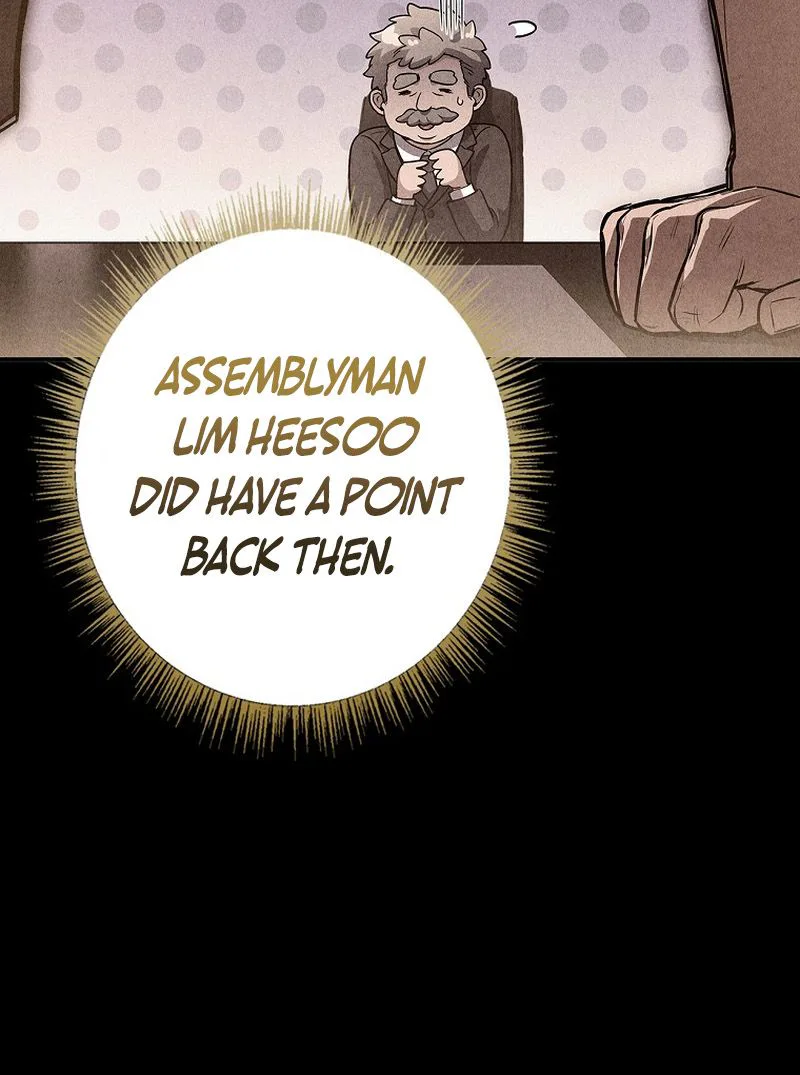 Solo EX-Rank Summoner Chapter 19 Page 7