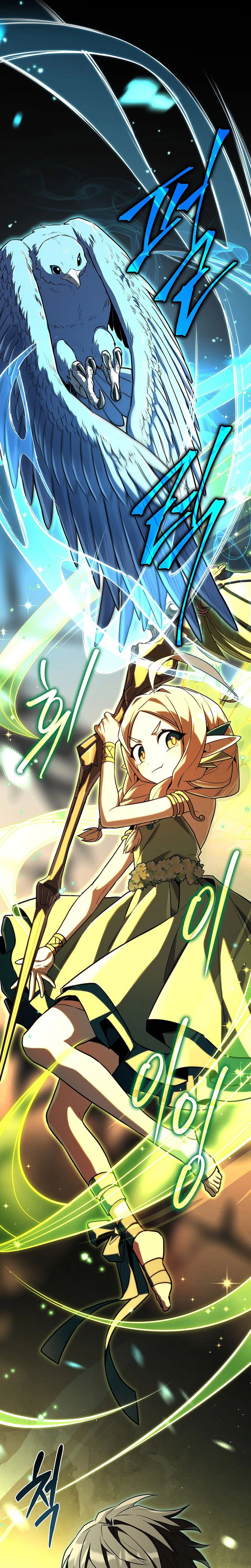 Solo EX-Rank Summoner Chapter 19 Page 23