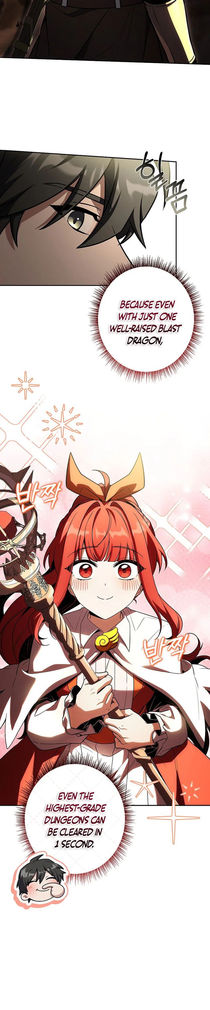 Solo EX-Rank Summoner Chapter 19 Page 31