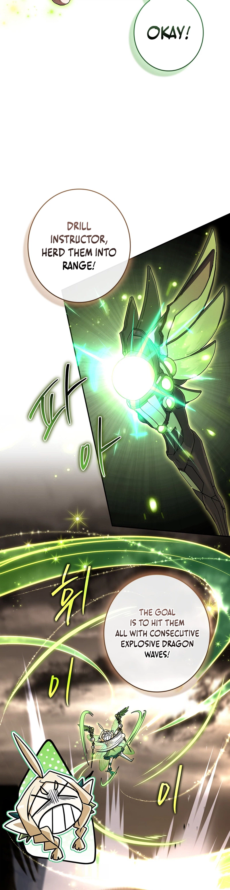 Solo EX-Rank Summoner Chapter 28 Page 12
