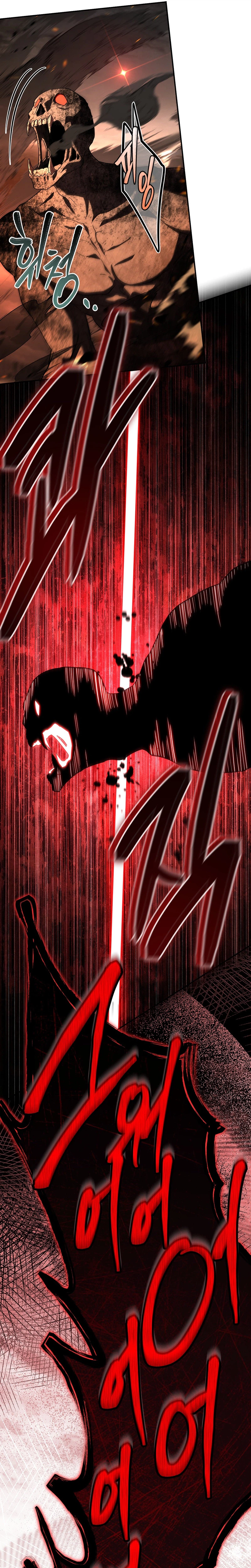 Solo EX-Rank Summoner Chapter 28 Page 22