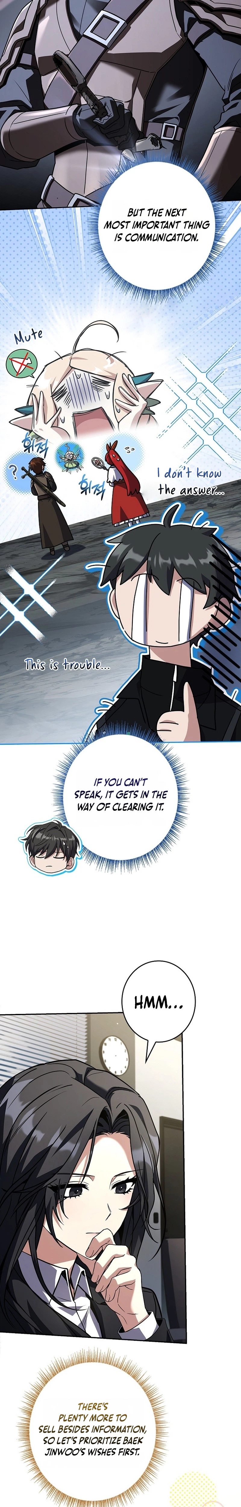 Solo EX-Rank Summoner Chapter 26 Page 8