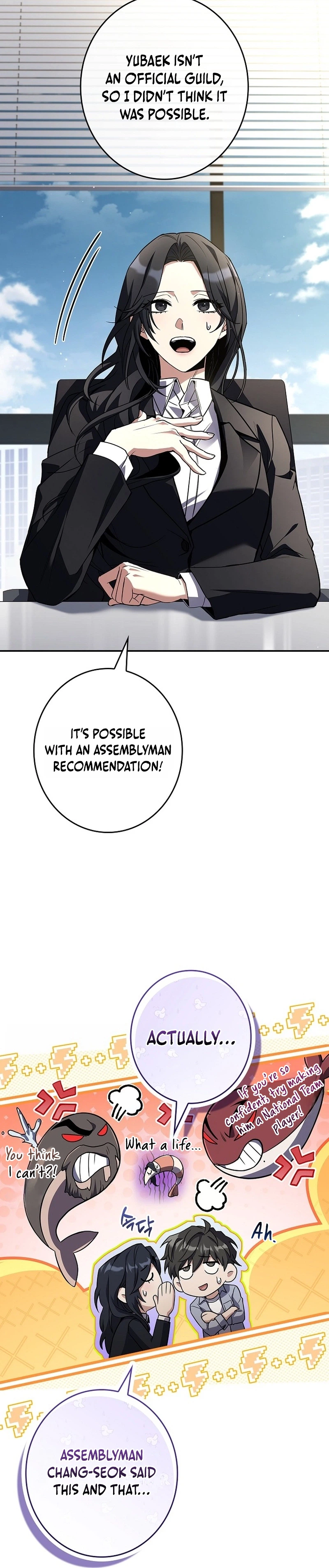 Solo EX-Rank Summoner Chapter 26 Page 12