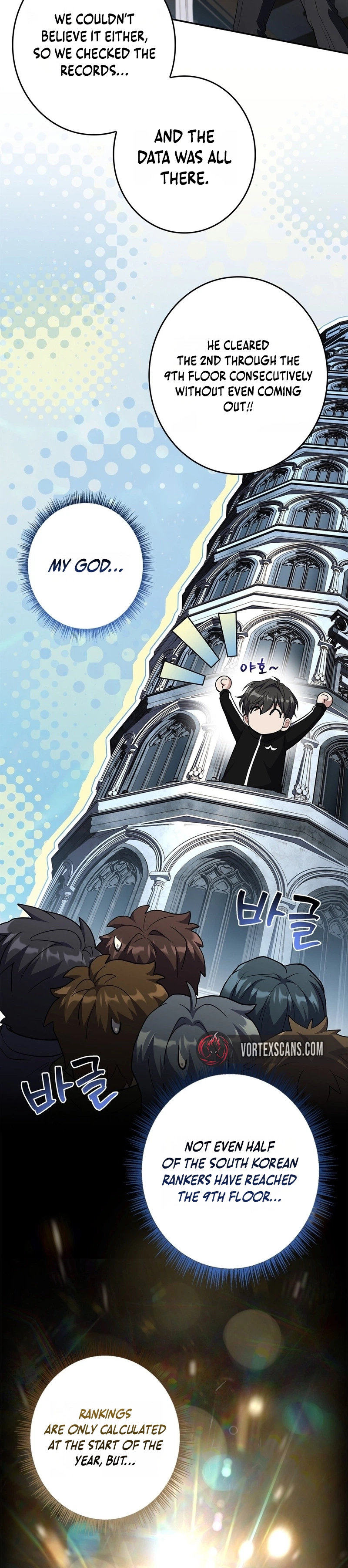 Solo EX-Rank Summoner Chapter 30 Page 9