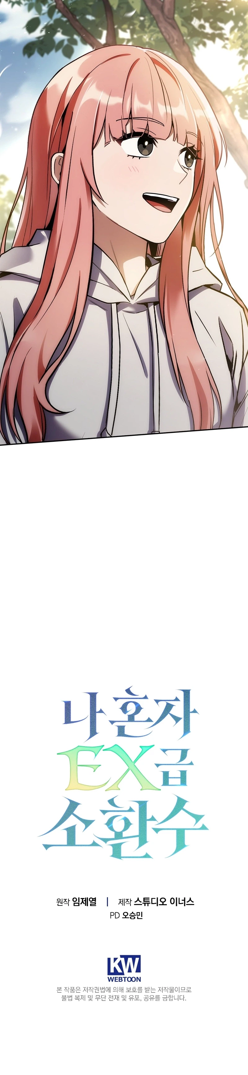 Solo EX-Rank Summoner Chapter 30 Page 29