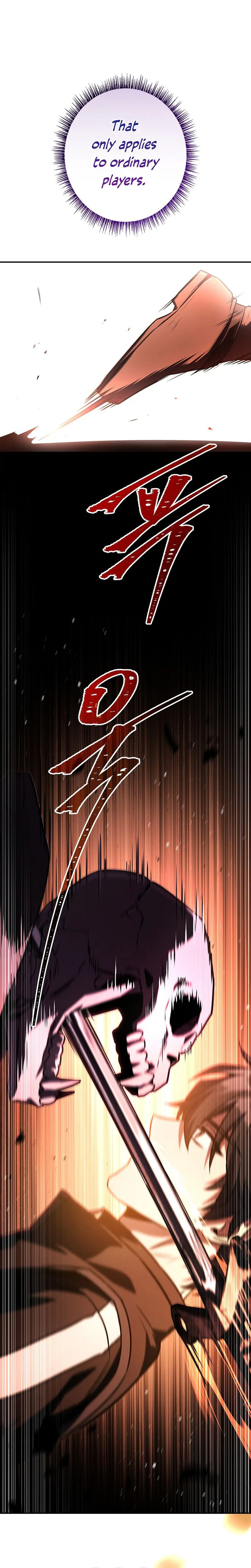 Solo EX-Rank Summoner Chapter 17 Page 22