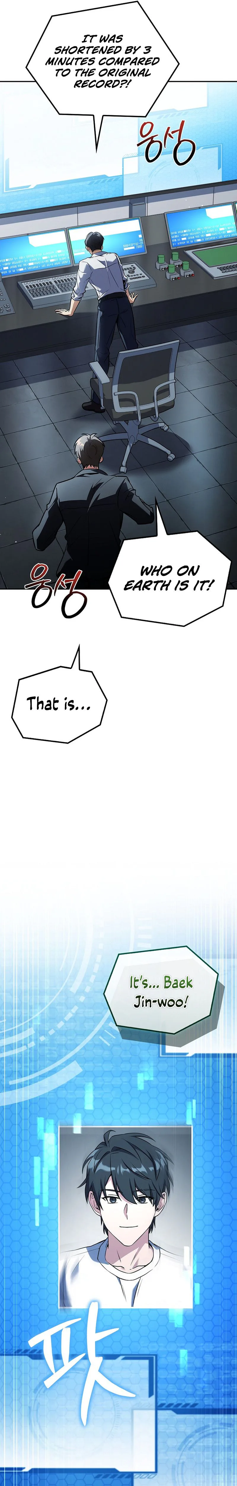 Solo EX-Rank Summoner Chapter 17 Page 38