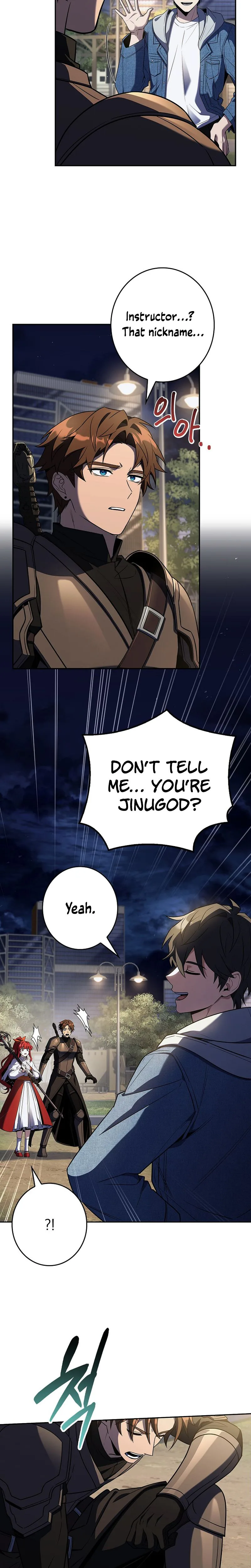Solo EX-Rank Summoner Chapter 12 Page 6