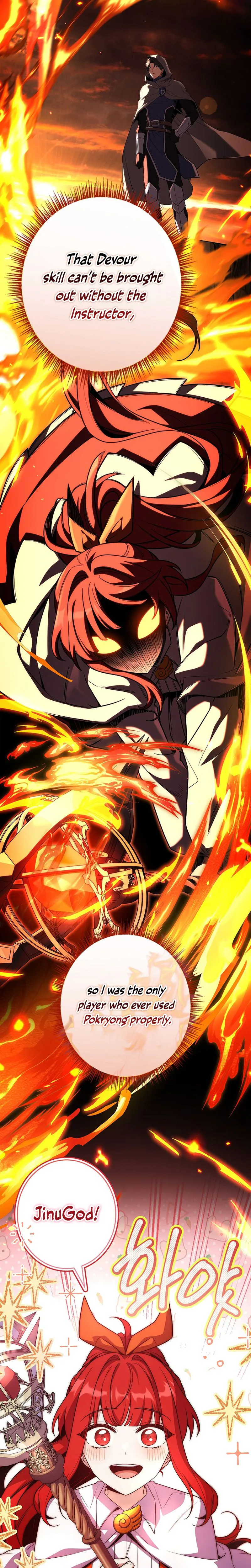 Solo EX-Rank Summoner Chapter 12 Page 11