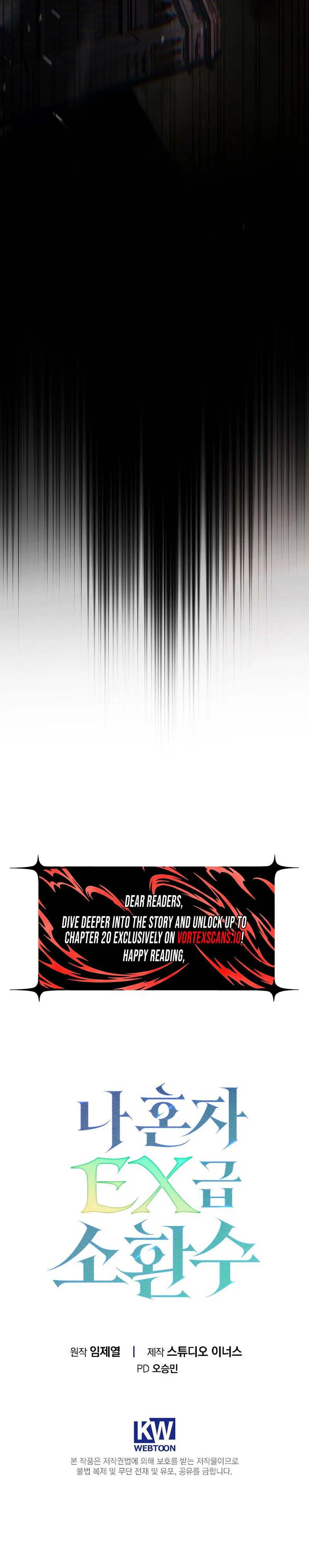 Solo EX-Rank Summoner Chapter 12 Page 39