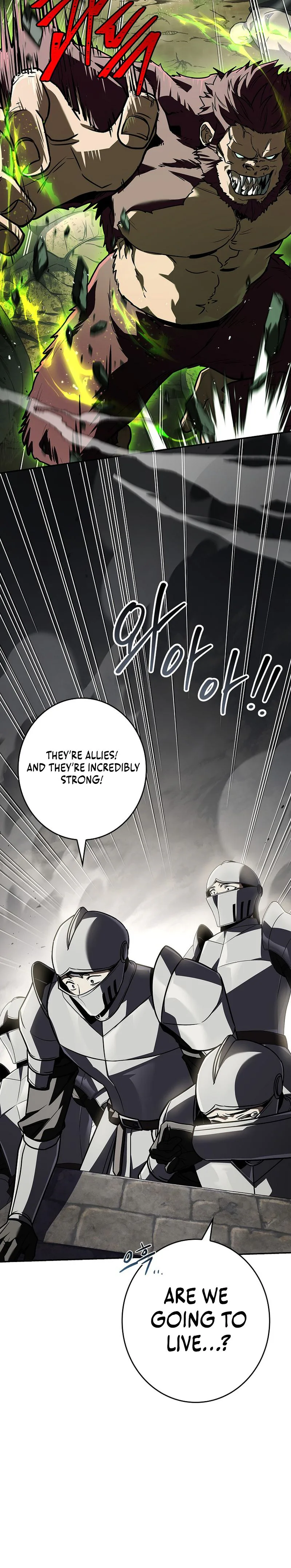 Solo EX-Rank Summoner Chapter 13 Page 14
