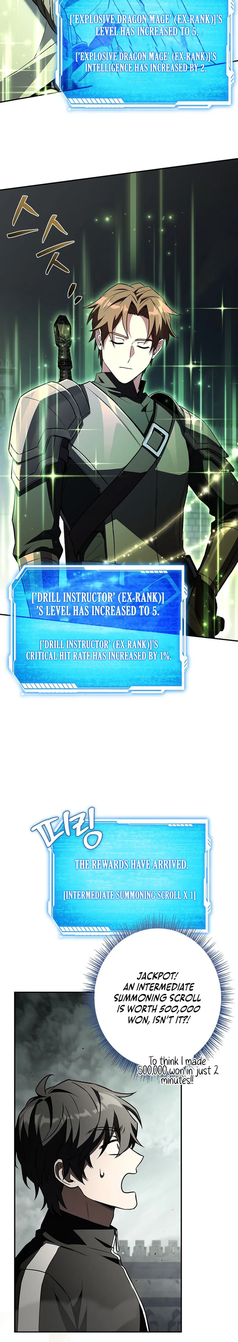 Solo EX-Rank Summoner Chapter 13 Page 23