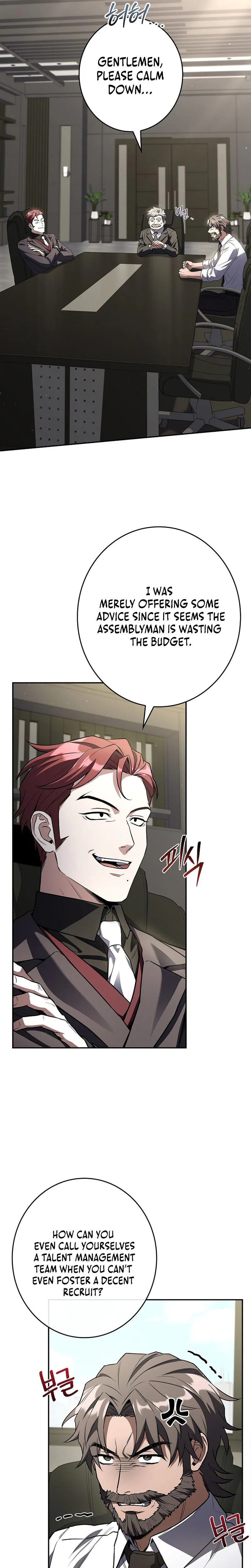 Solo EX-Rank Summoner Chapter 13 Page 27