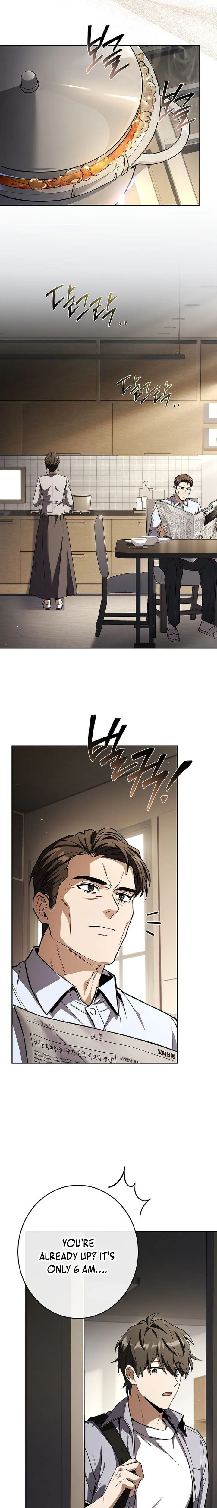 Solo EX-Rank Summoner Chapter 5 Page 16