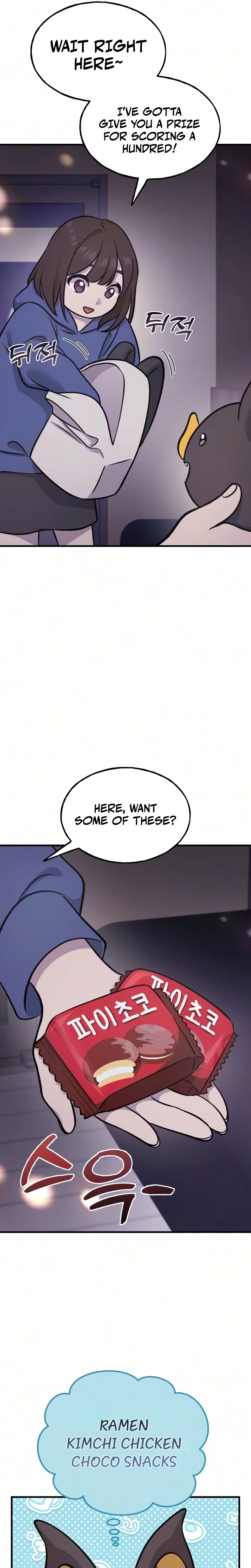 Solo Farming In The Tower Chapter 142 Page 7