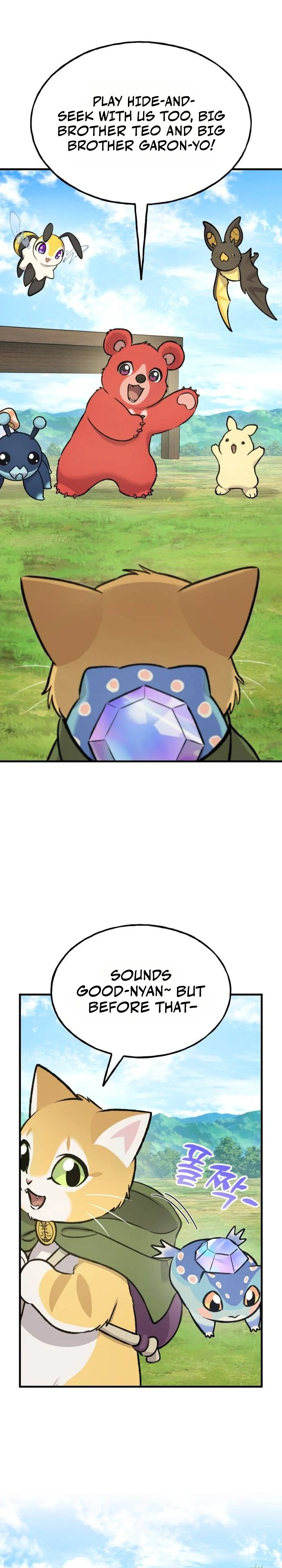 Solo Farming In The Tower Chapter 149 Page 16