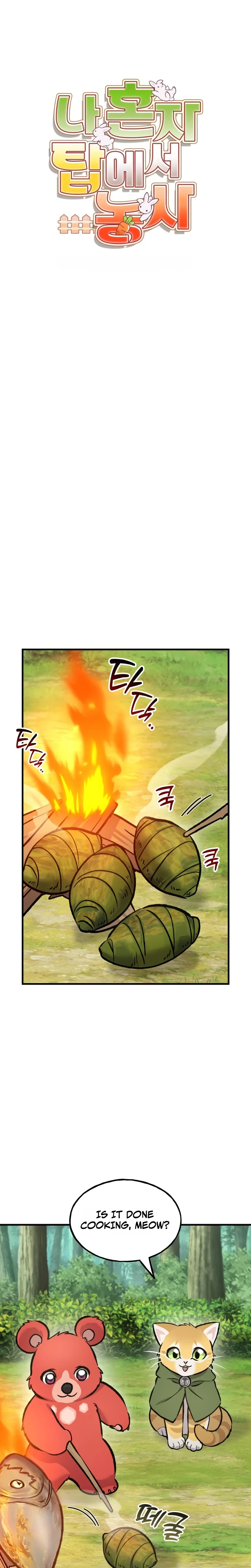 Solo Farming In The Tower Chapter 135 Page 13