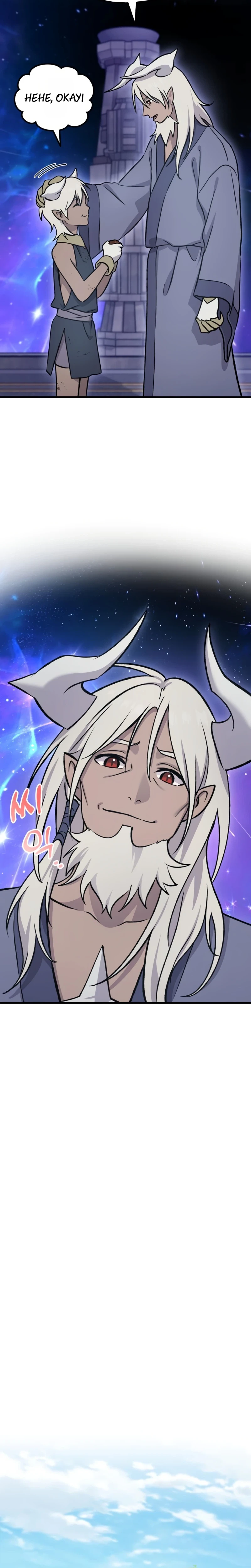 Solo Farming In The Tower Chapter 135 Page 32