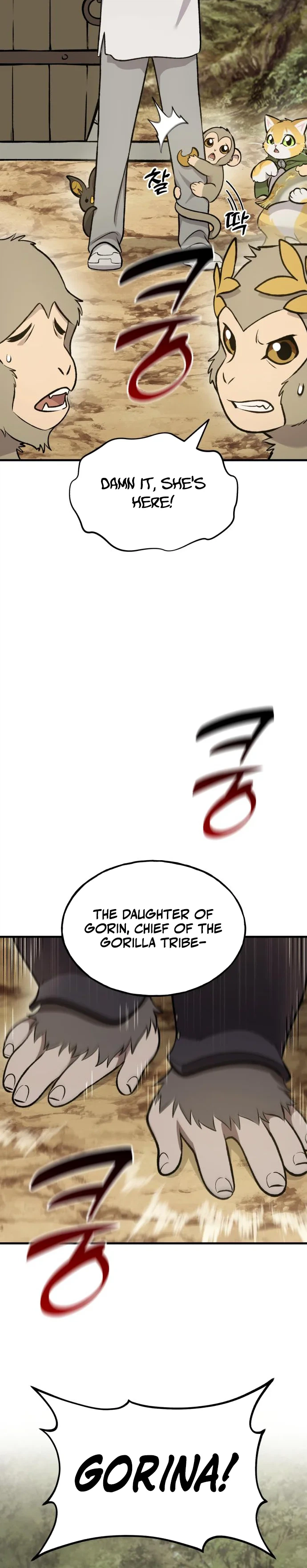 Solo Farming In The Tower Chapter 129 Page 21