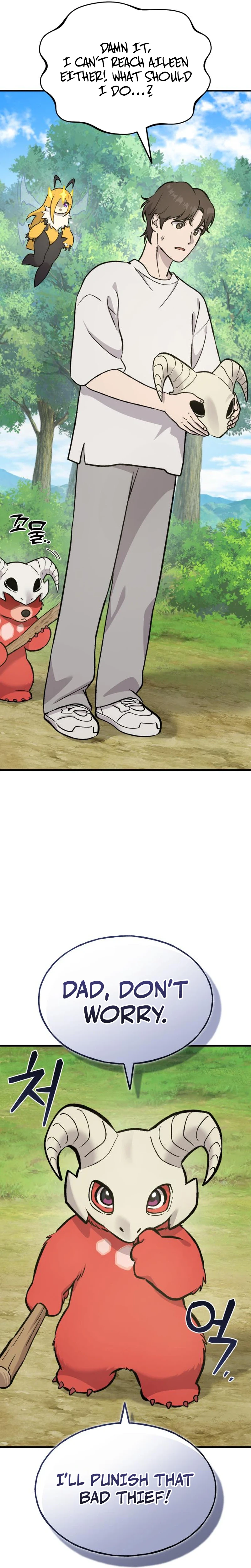 Solo Farming In The Tower Chapter 145 Page 37