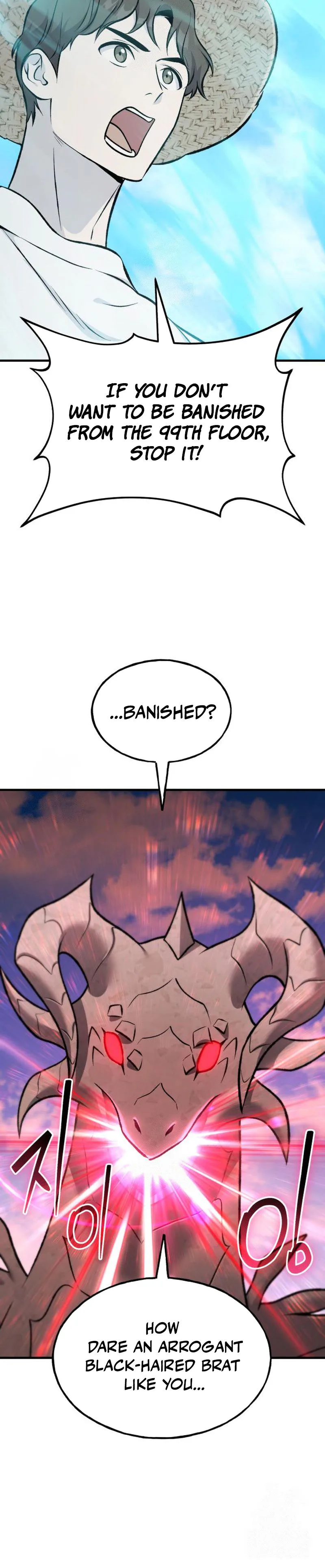 Solo Farming In The Tower Chapter 121 Page 7