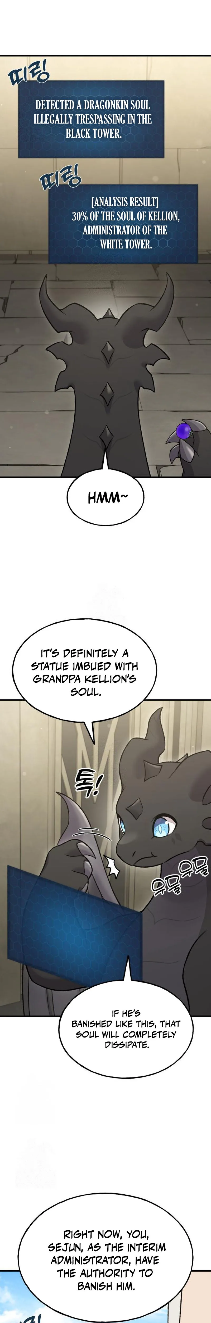 Solo Farming In The Tower Chapter 121 Page 12