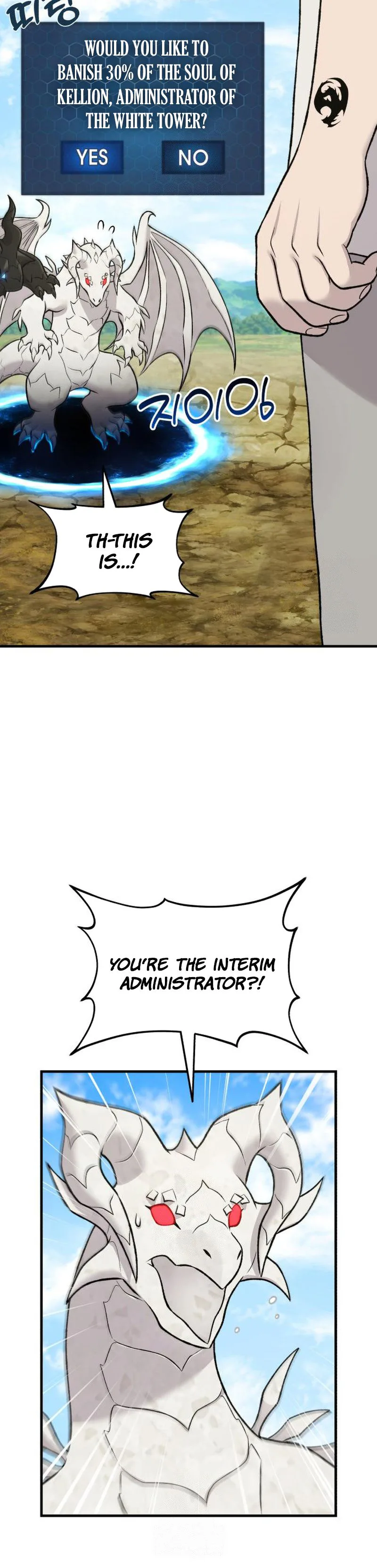 Solo Farming In The Tower Chapter 121 Page 13