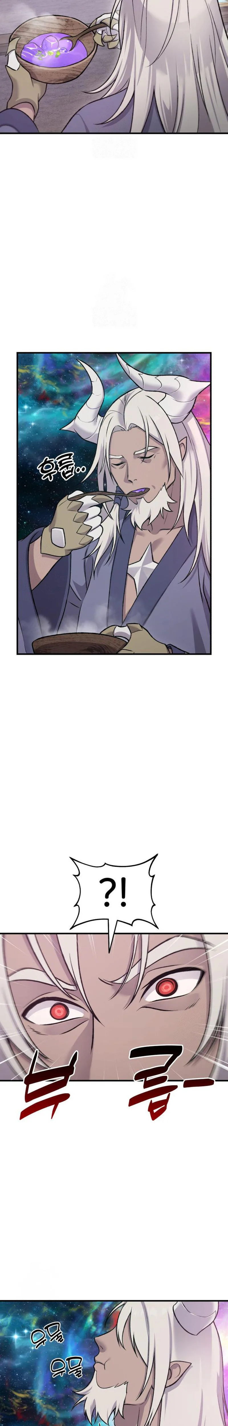 Solo Farming In The Tower Chapter 121 Page 26