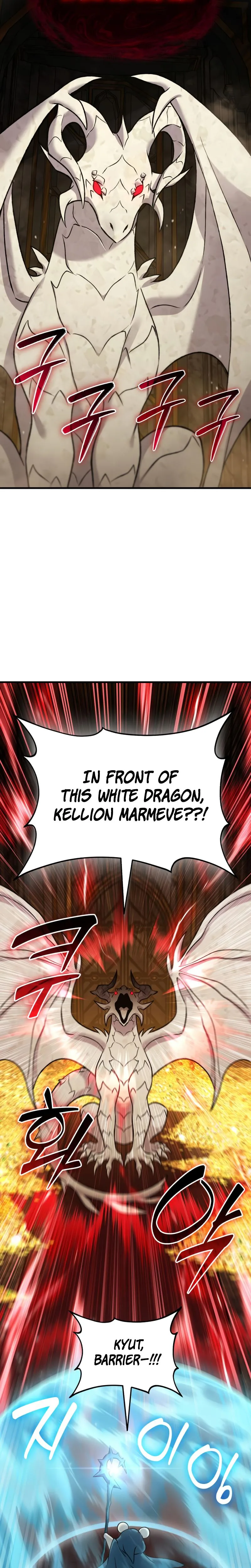 Solo Farming In The Tower Chapter 120 Page 12