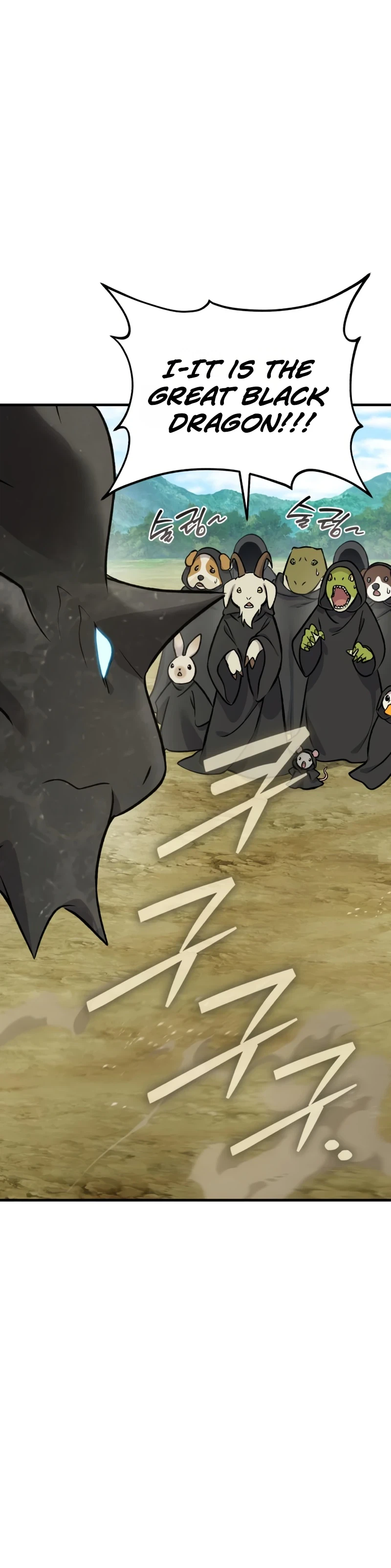 Solo Farming In The Tower Chapter 141 Page 12