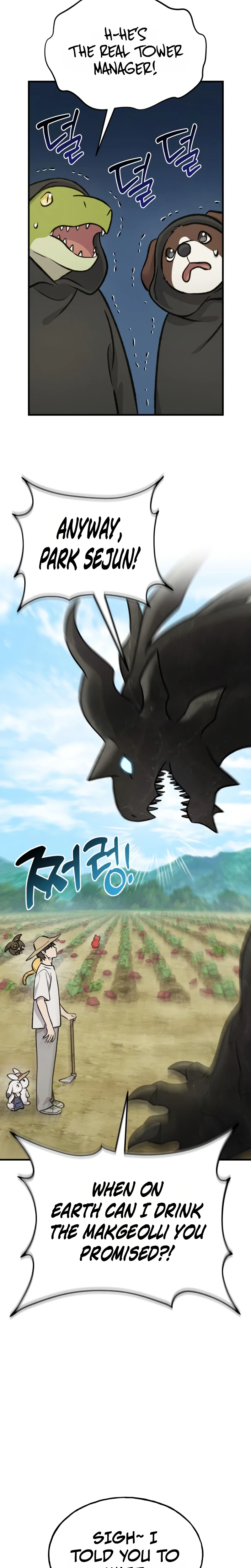 Solo Farming In The Tower Chapter 141 Page 14
