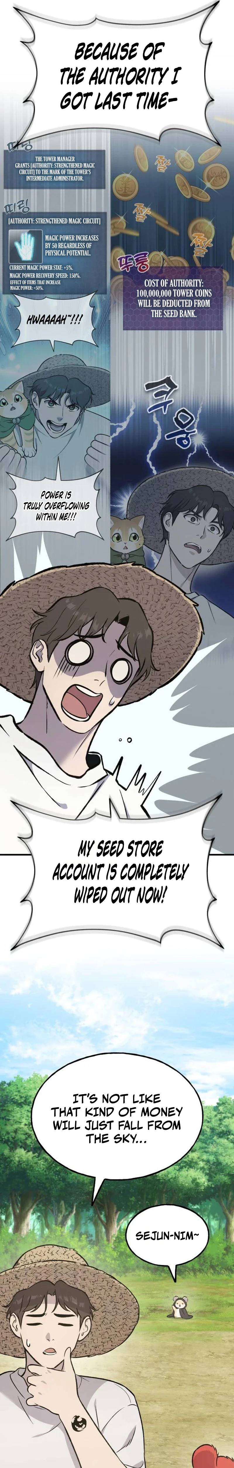 Solo Farming In The Tower Chapter 147 Page 16