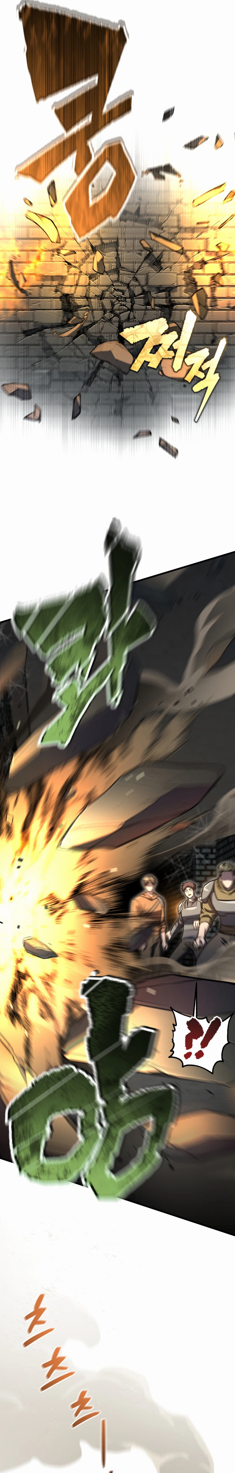 Solo Resurrection Chapter 92 Page 13