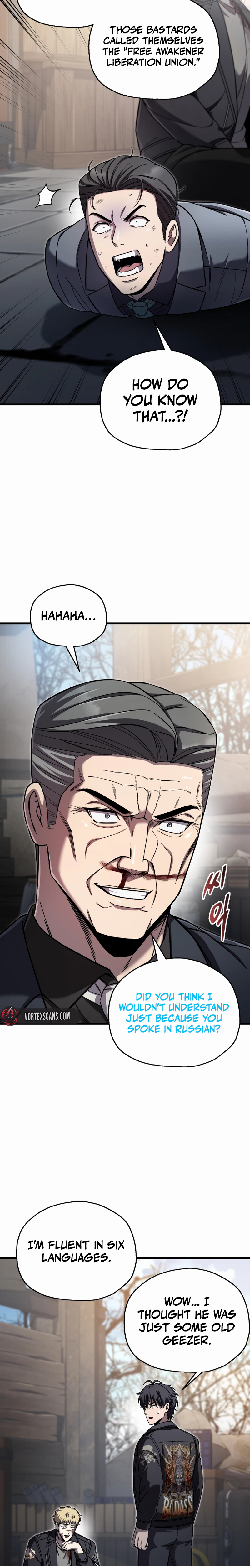 Solo Resurrection Chapter 99 Page 21