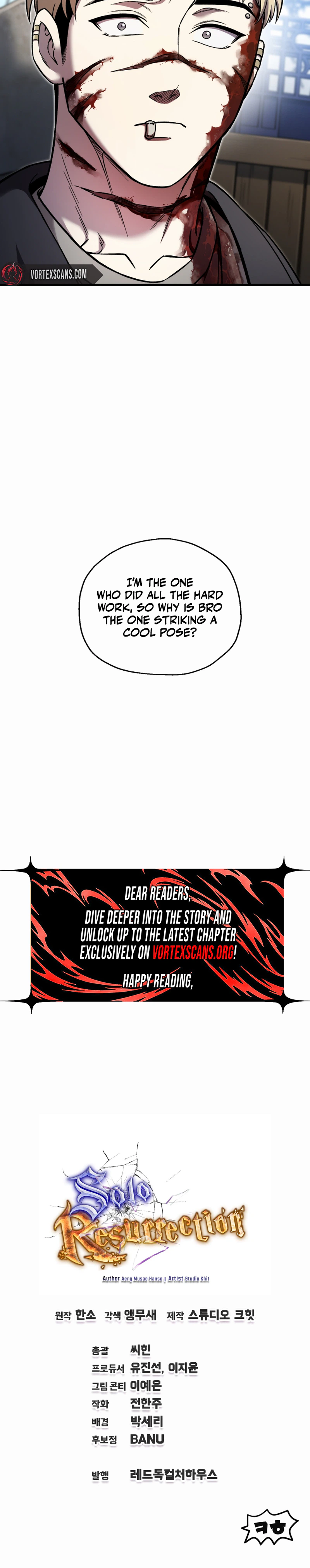 Solo Resurrection Chapter 99 Page 25