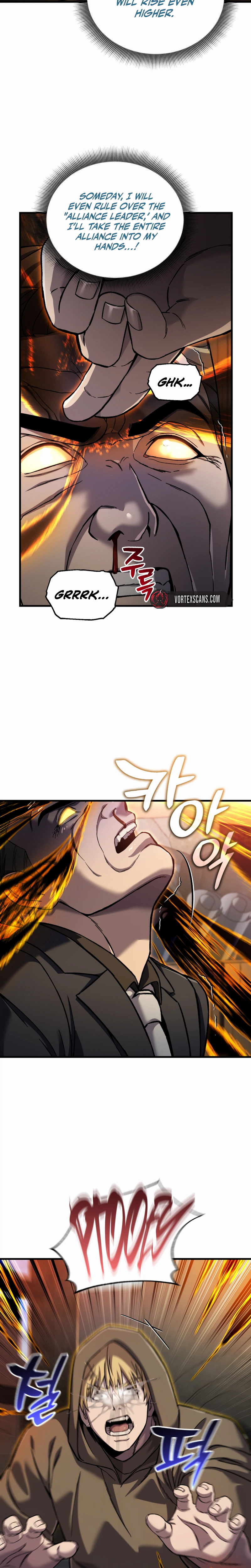 Solo Resurrection Chapter 97 Page 17