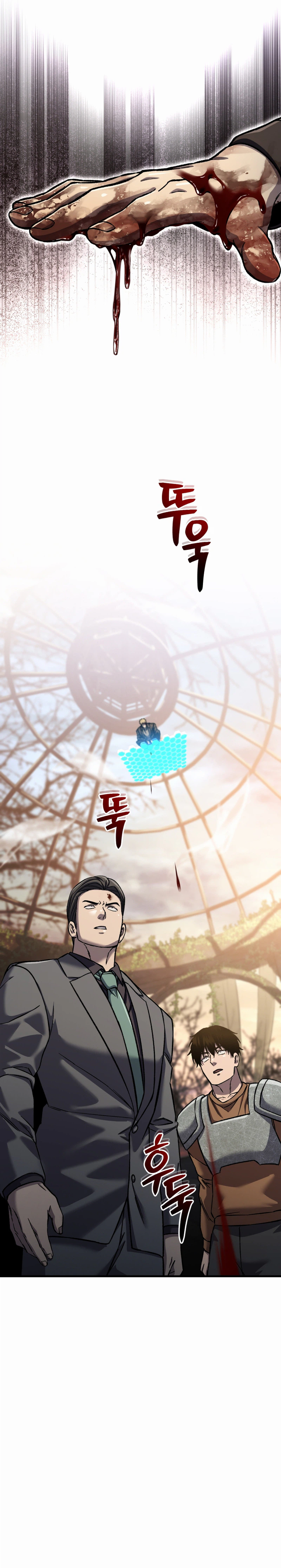 Solo Resurrection Chapter 97 Page 21