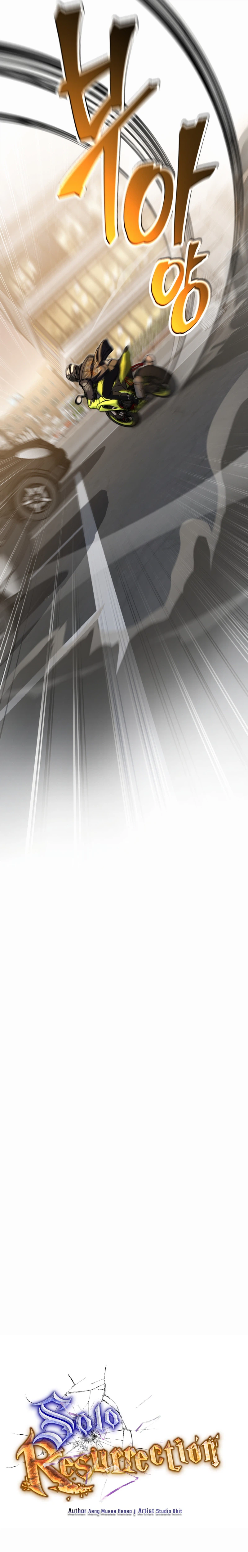 Solo Resurrection Chapter 96 Page 5