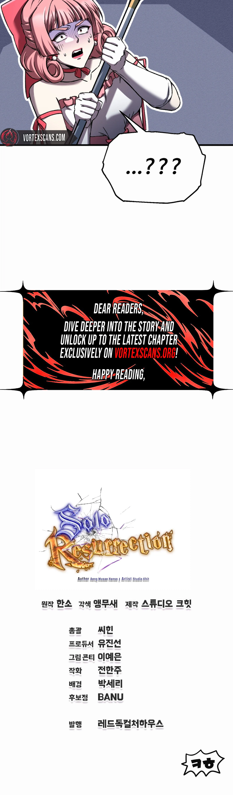 Solo Resurrection Chapter 93 Page 30