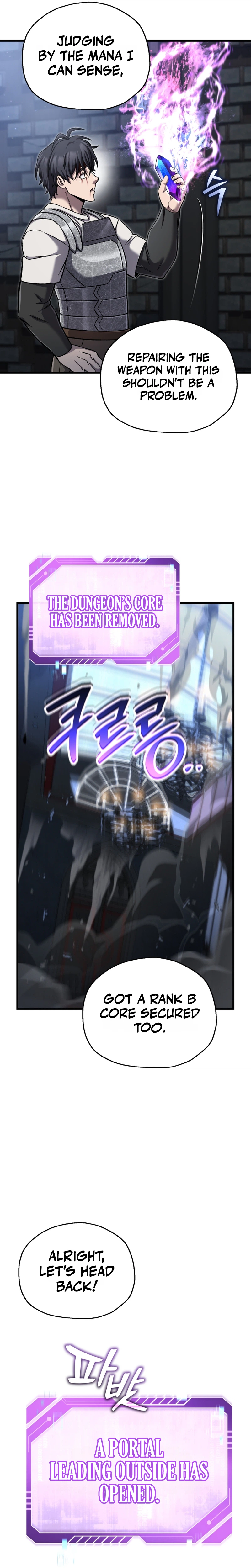 Solo Resurrection Chapter 95 Page 5