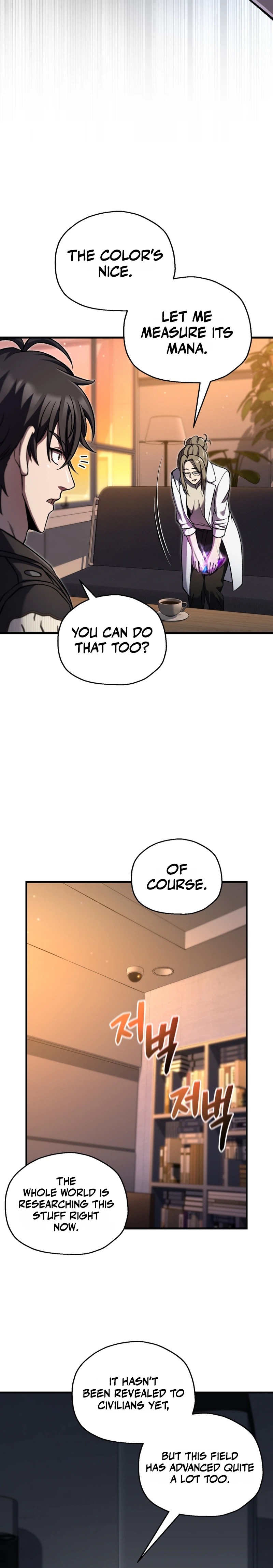 Solo Resurrection Chapter 95 Page 10